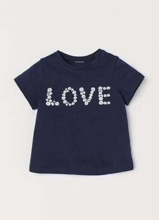 Футболочка h&m