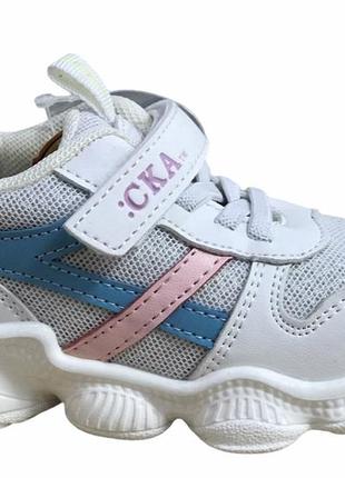 Кроссовки для девочек размеры 21-26