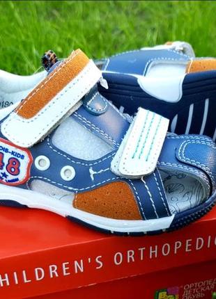 Кожані ортопедичні босоніжки l.deer