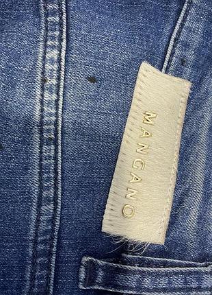 Джинсі 5