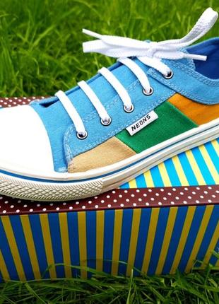 Кеди стильні