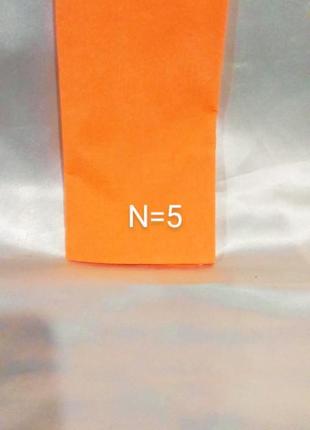Бумага гофрированная флуоресцентная n=5  " мандарин" 50см *200 см.2 фото