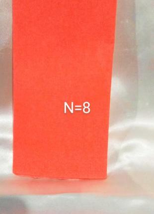 Бумага гофрированная флуоресцентная  n=8 " мандарин" 50см *200 см.2 фото