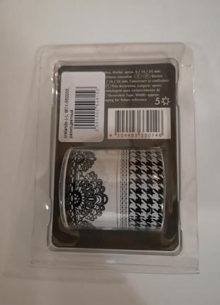 Паперовий скотч декоративний клейка стрічка для пакування подарунків