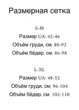 Набор лосины топ бесшовный комплект спортивный костюм3 фото