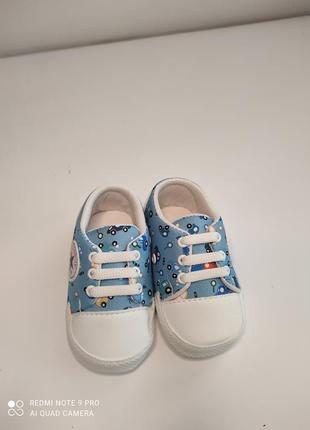 Стильні кеди -пінетки