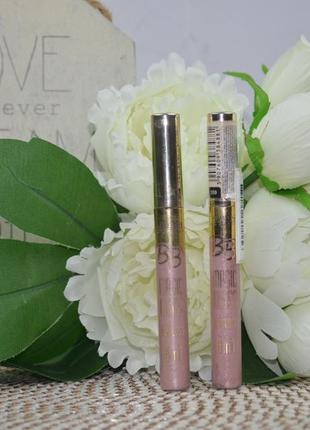 Блиск для губ eveline cosmetics bb magic gloss lipgloss 6 w 1