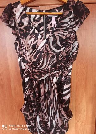 Шикарне плаття👗