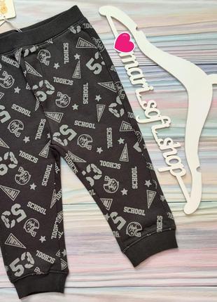 Спортивні дитячі штани з принтом fagottino р. 1,5-2 роки