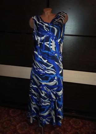 Атласное платье в пол