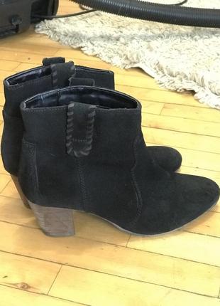 Ботинки натуральная замша