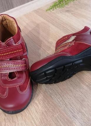 Дитячі черевики