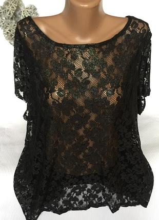 Шикарна футболка ошатна ажур