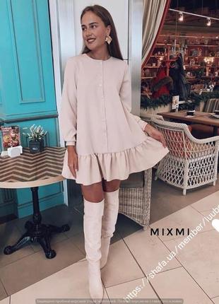 💜плаття класу люкс💜42-44-46