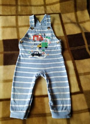 Комбінезон