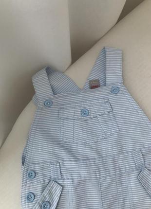 Комбінезон tu 2