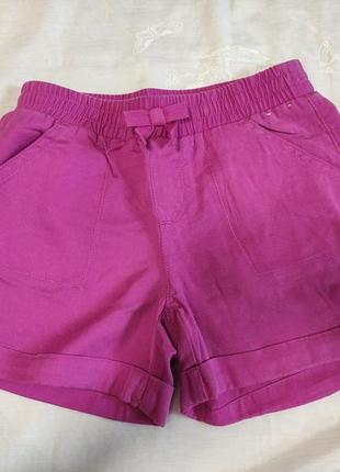 Шорты