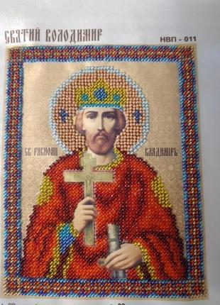 Вышитая  бисером икона "св. владимир"1 фото