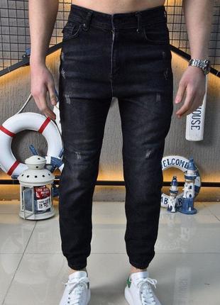 Джоггеры джинсы мужские черные рваные турция / джоггери джинси чоловічі рвані чорні