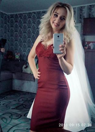 Сукню