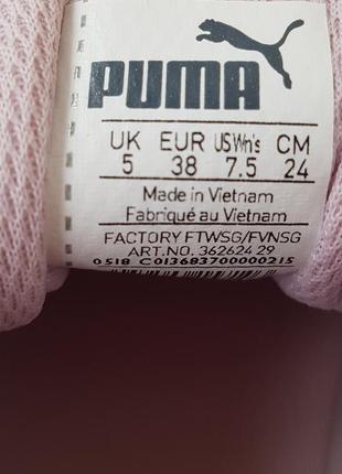 Кросівки-кеди puma vikky розмір 38