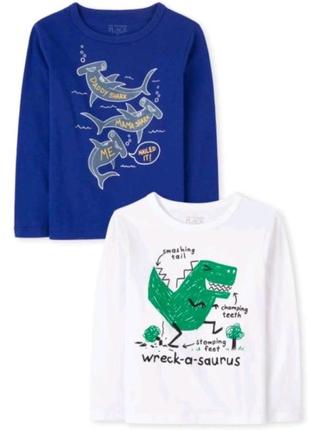 Реглани набір!