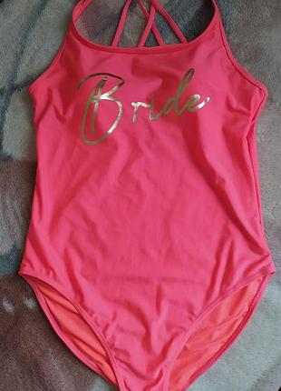 Продам красивый, яркий купальник.