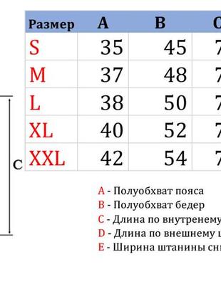 Мужская толстовка свитшот бежевая/ украина6 фото