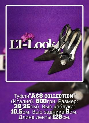 Туфли "a&s collection" замшевые на шпильке с атласными лентами (италия).1 фото