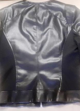 Куртка на блискавці amisu5 фото