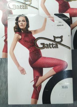 Легінси капронові в сердечка, білі р. 2,3