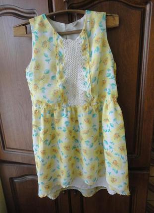 Красивое платье в подсолнухи