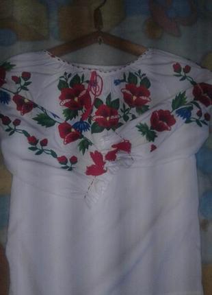 Вишиванка