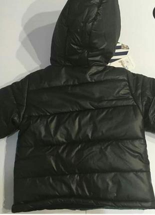 Комбинезон 6