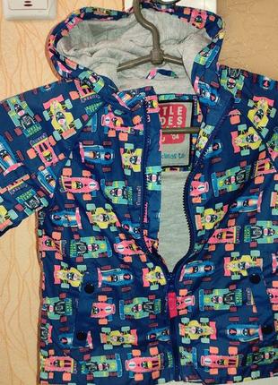 Вітровка для хлопчика