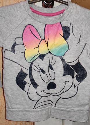 Толстовка с минни