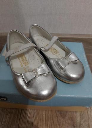 Туфельки 25 размера