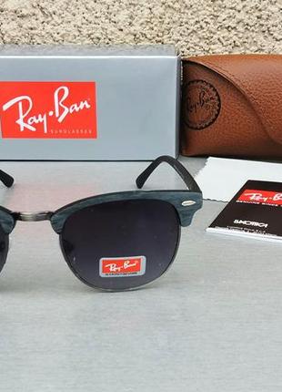 Ray ban очки унисекс солнцезащитные темно серые1 фото