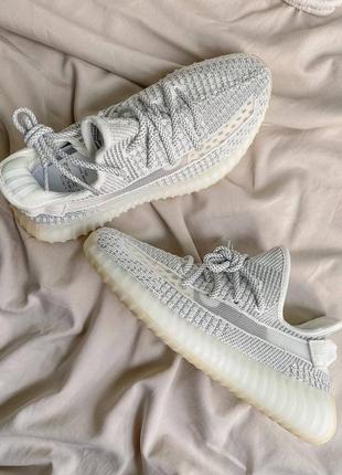 Кросівки yeezy 350 static кроссовки