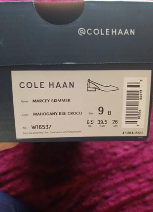 Очень красивые балетки cole haan mahogany rose embossed croco print leather8 фото