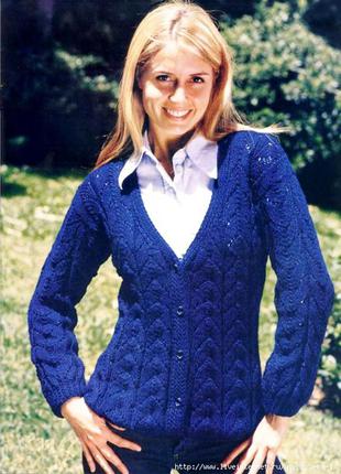 Суперський синій светр