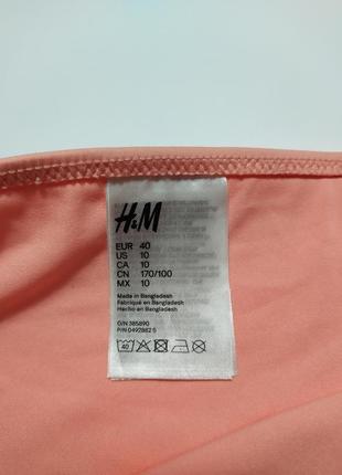 Низ купальника плавки h&m, eur 404 фото