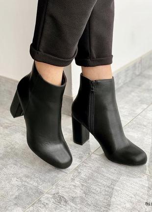 Чорні короткі черевики, ботинки2 фото