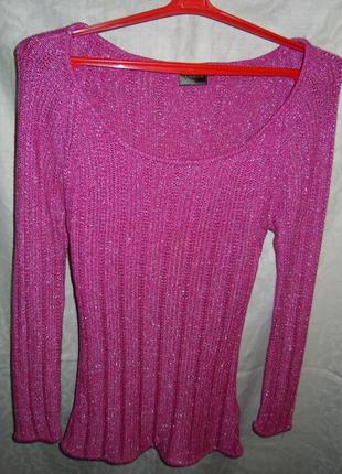Кофта с люрексом