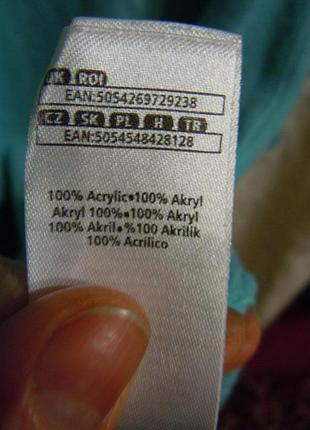 Платье кофта с молнией по спинке 7