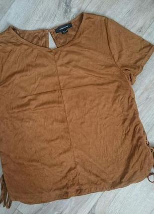 Футболка під замш,46