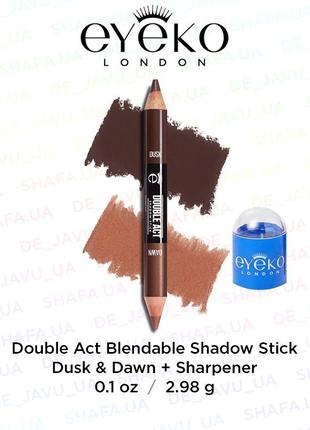 Подвійні тіні для повік в стіку eyeko double act shadow stick сутінки & dawn + точилка