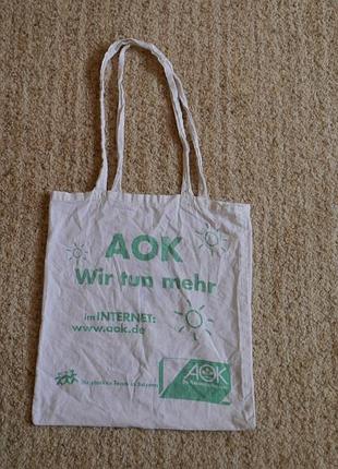 Сумка-торба-шопер  37х34 ручки 2х67