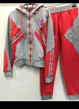 Костюм спортивний