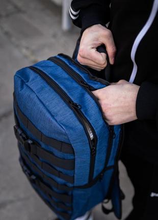 Крутой рюкзак синий женский / мужской3 фото